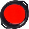 Фильтр ARMYTEK AF-34 A005FD