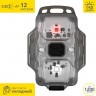 Мультифонарь ARMYTEK CRYSTAL GREY F07001G
